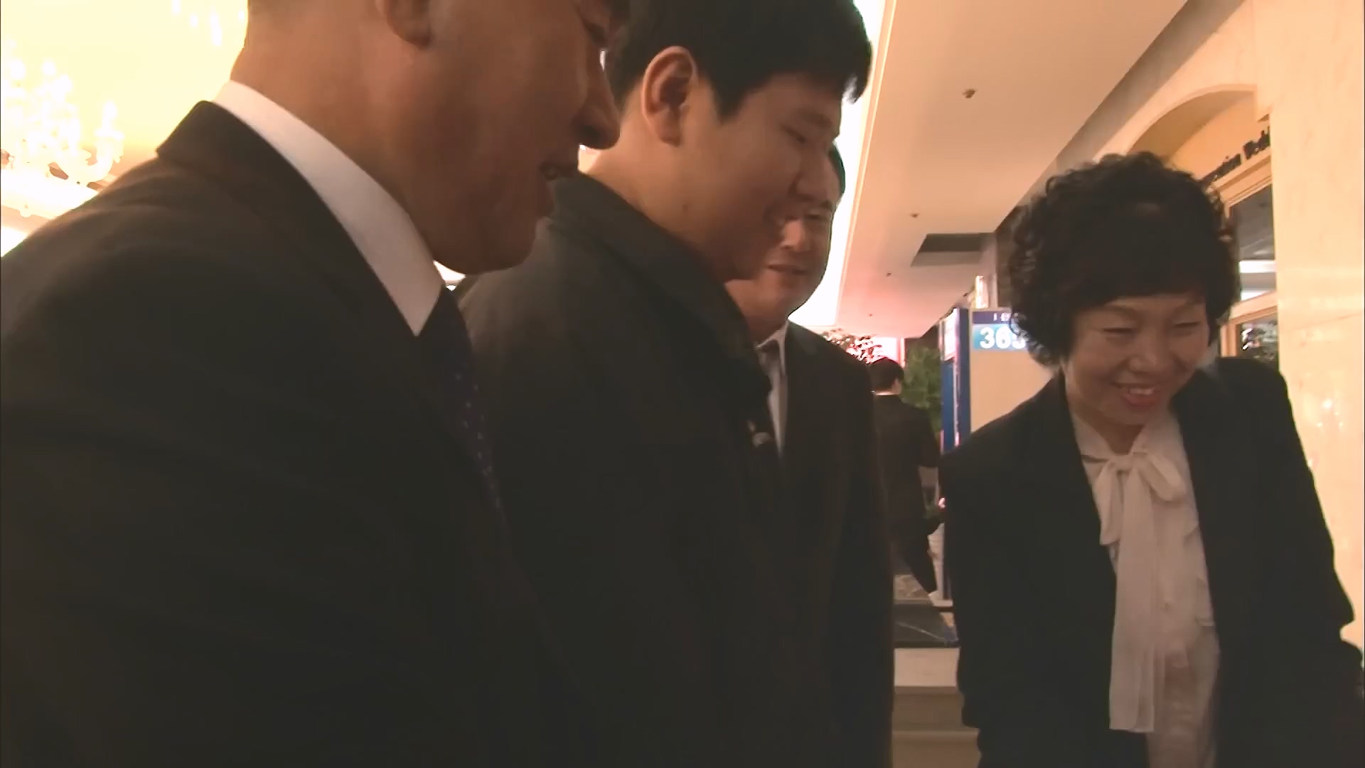 [인간극장 다시보기] 다시 태어나도 서로밖에 없다 하시는 백발의 황혼 부부, 따뜻하고 싱그러운 신혼일기 제2막이 시작된다 KBS 방송.mp4_20240415_133512.244.jpg