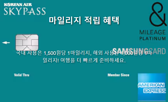 공항 라운지, 여행의 품격을 높이다