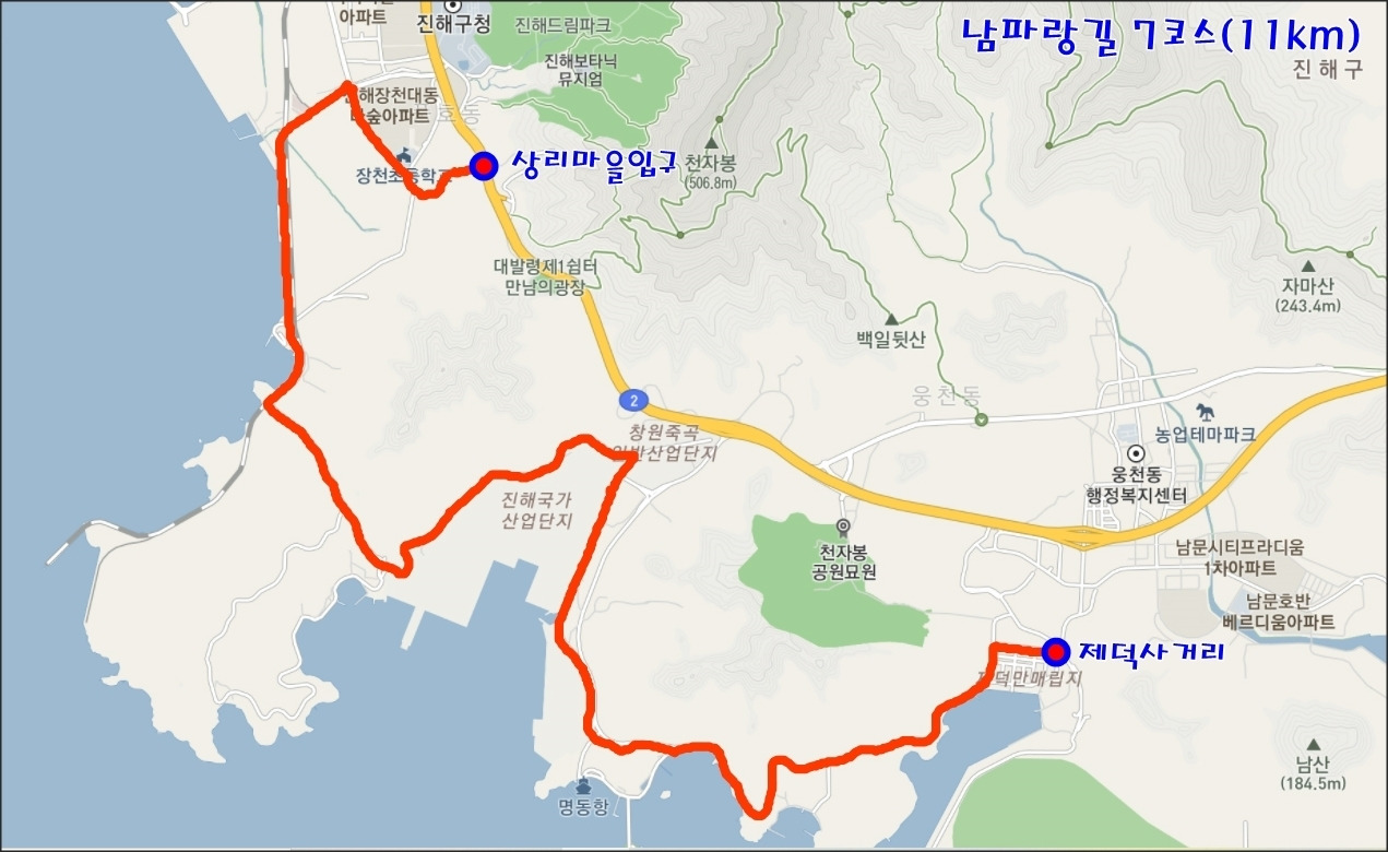 송죽산업 이미지