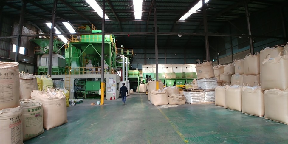 공동구매 알림 [부산베리팜] [공지] [2022년도] 블루미인*자농CPK 7