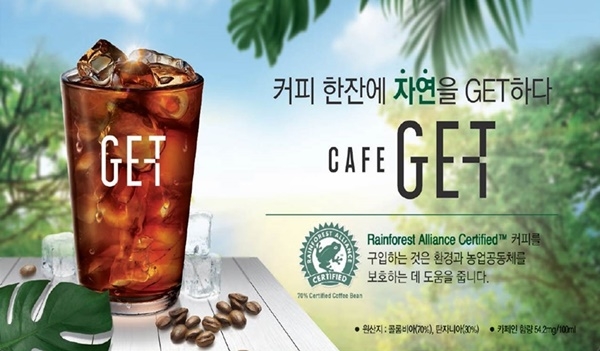 아아 이미지