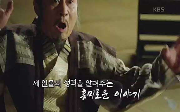 [345회] 역사저널 그날 - KBS세계사를 바꾼 승부④ 일본 전국시대, 최후의 승자는-] 임진왜란의 원흉이자 빌런의 대명사로 알려진 도요토미 히데요시. 그러나 그는 일본인들이 좋아하는 인물 순위에서 꾸준히 상위권을 차지하는 인물_20220601_181043.205.jpg