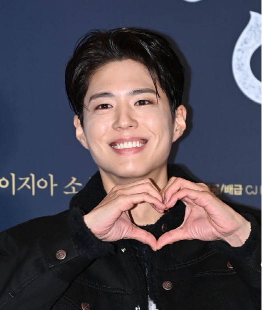 배우-박보검