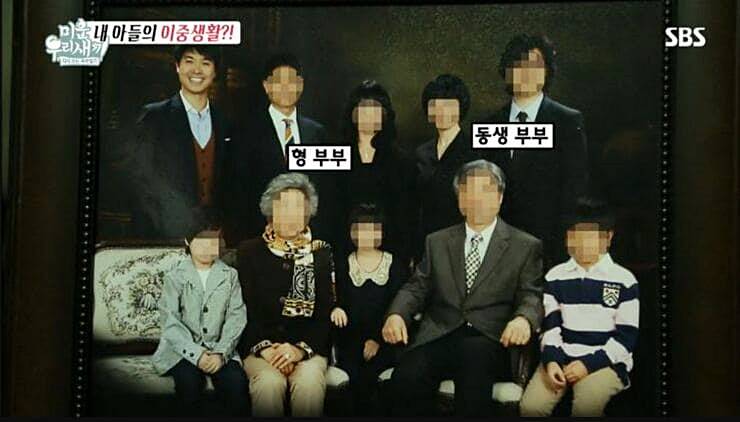 방송인-박수홍-가족