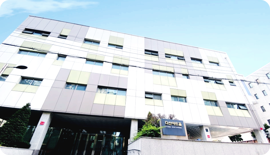 디지털디자인학과 강의건물