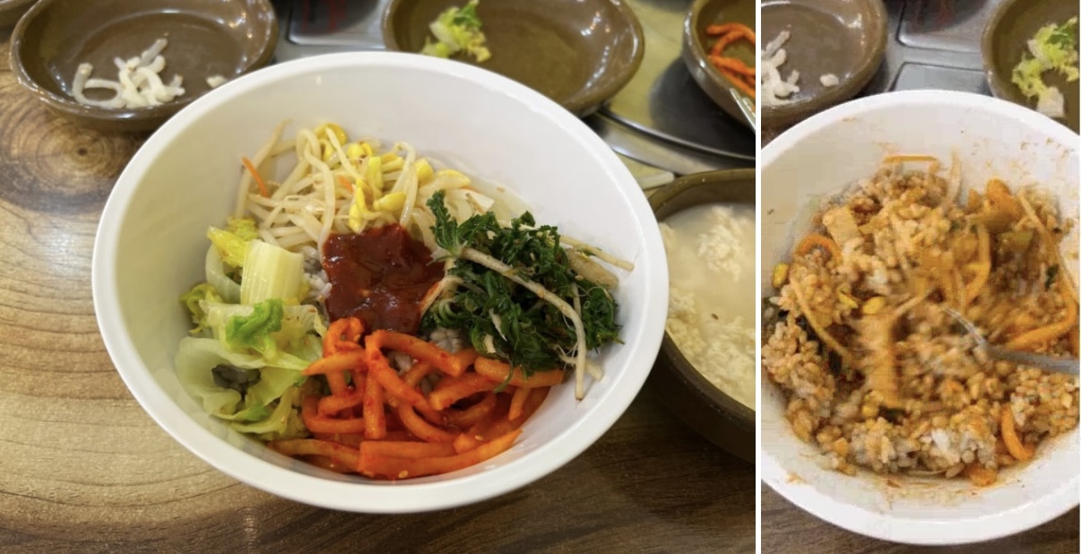 Wangbangsansondububoribap 6