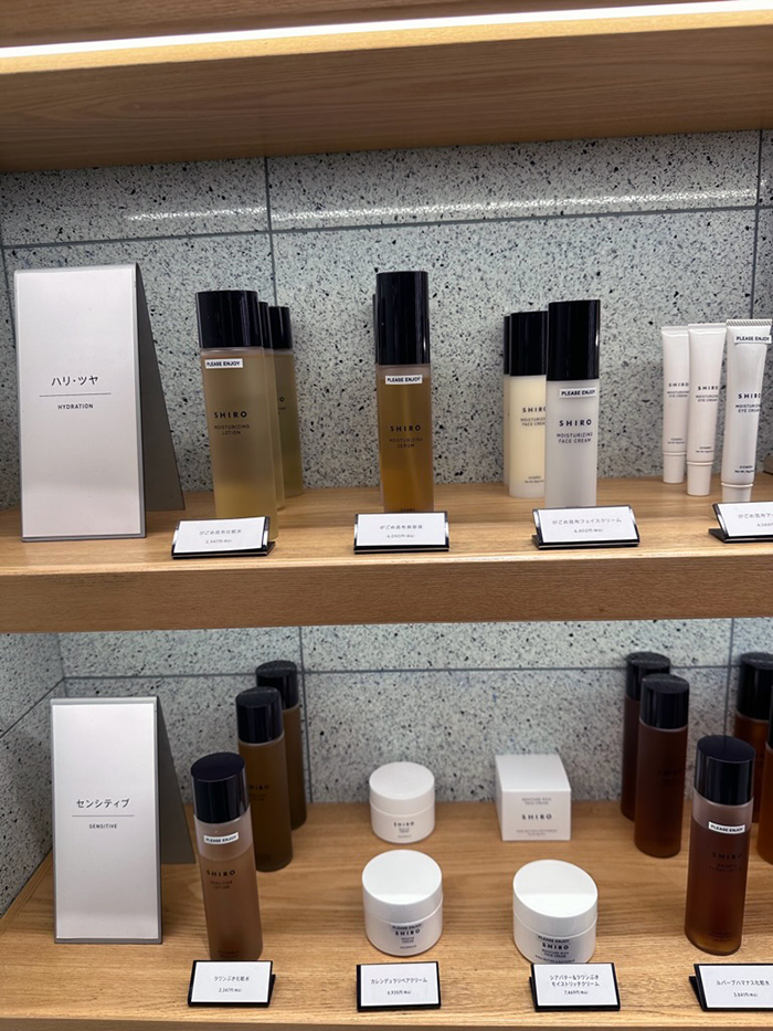 일본 로컬 향수 쇼핑 추천 시로 Shiro perfumes and colognes