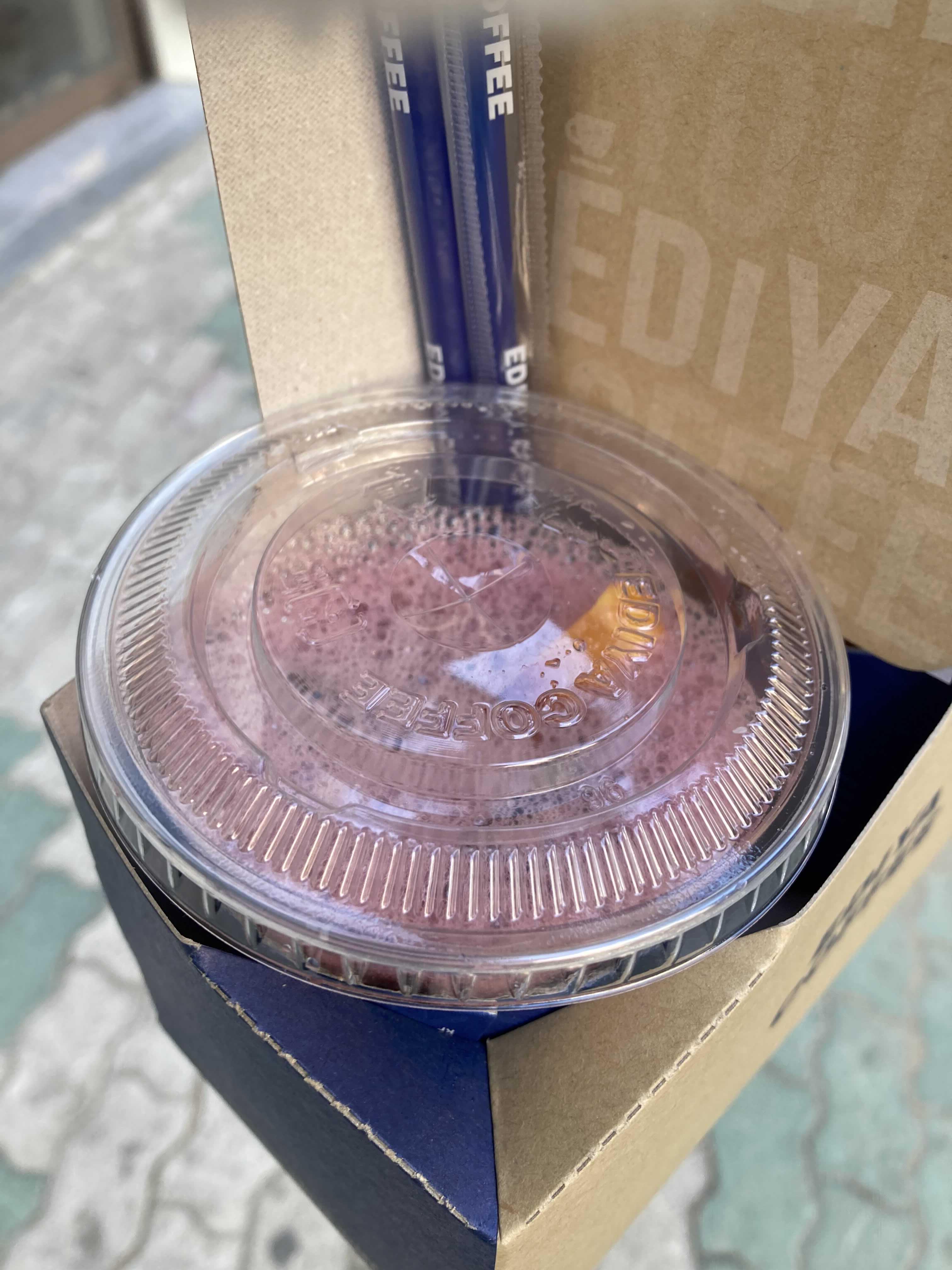  범어역 이디야카페 복분자뱅쇼 콤부차 포장 (가격)