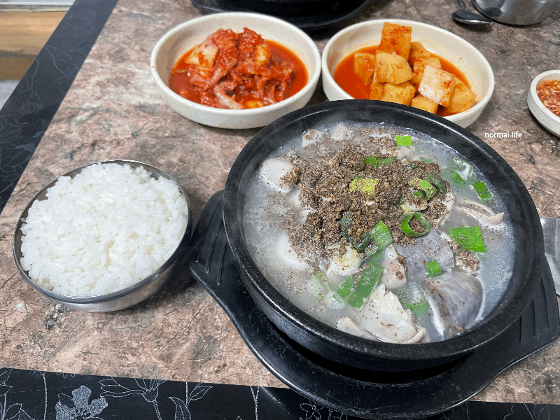 Chwiamjip (취암집) 3