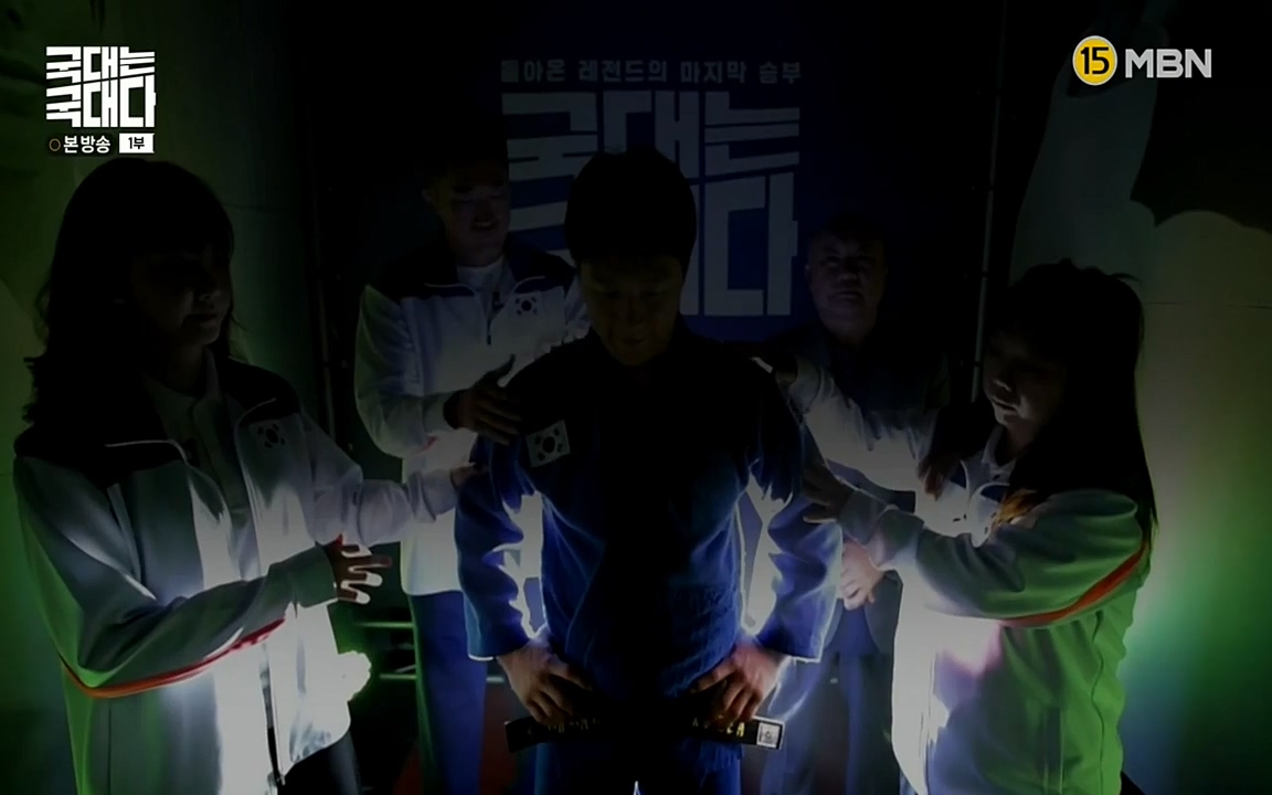 국대는 국대다.E13p-NEXT.mp4_20220605_184806.334.jpg