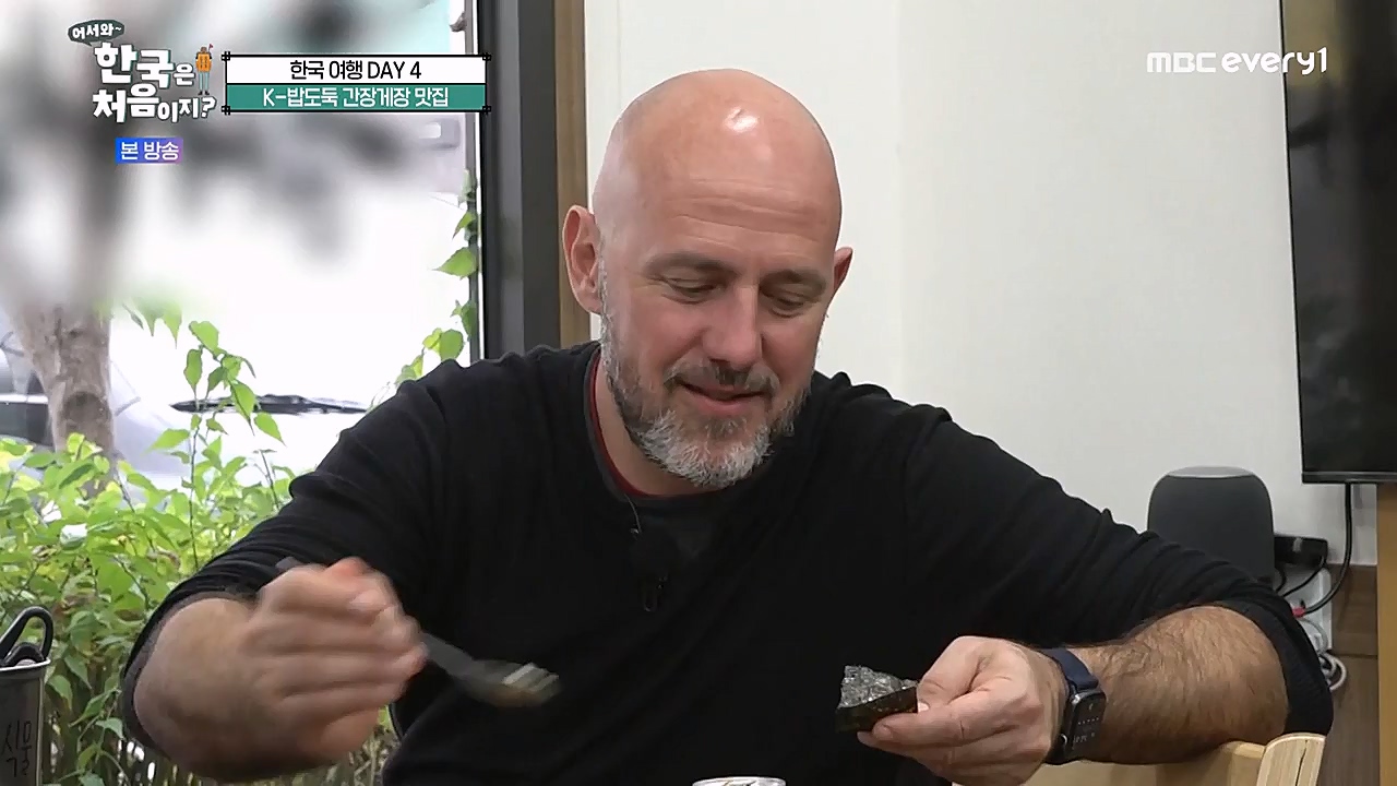 어서와 한국은 처음이지 시즌2.E247.230127p-NEXT.mp4_20230130_203556.868.jpg