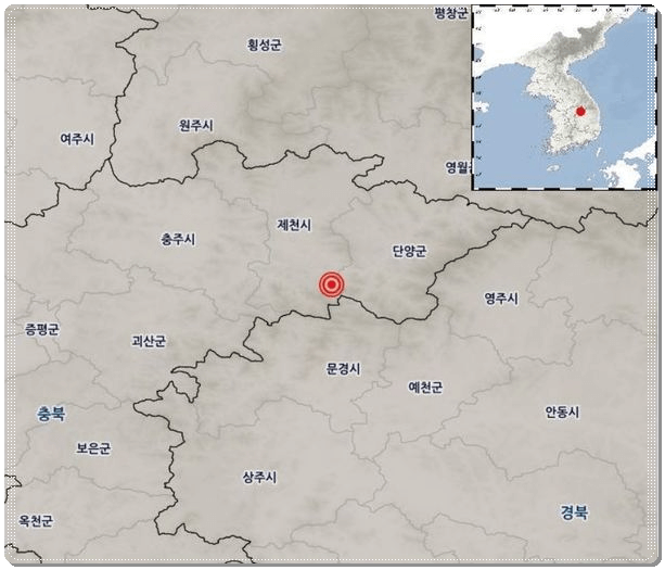  충북 제천시에 규모 2.4지진 발생