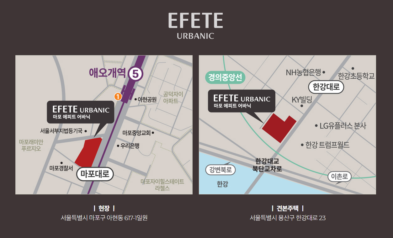 어바닉 이미지