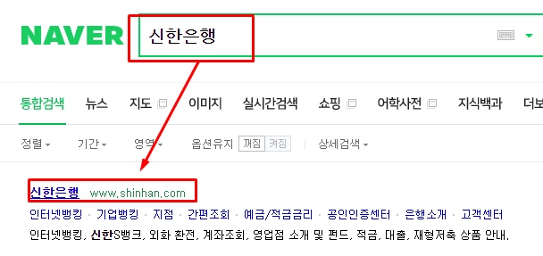 모바일 모바일