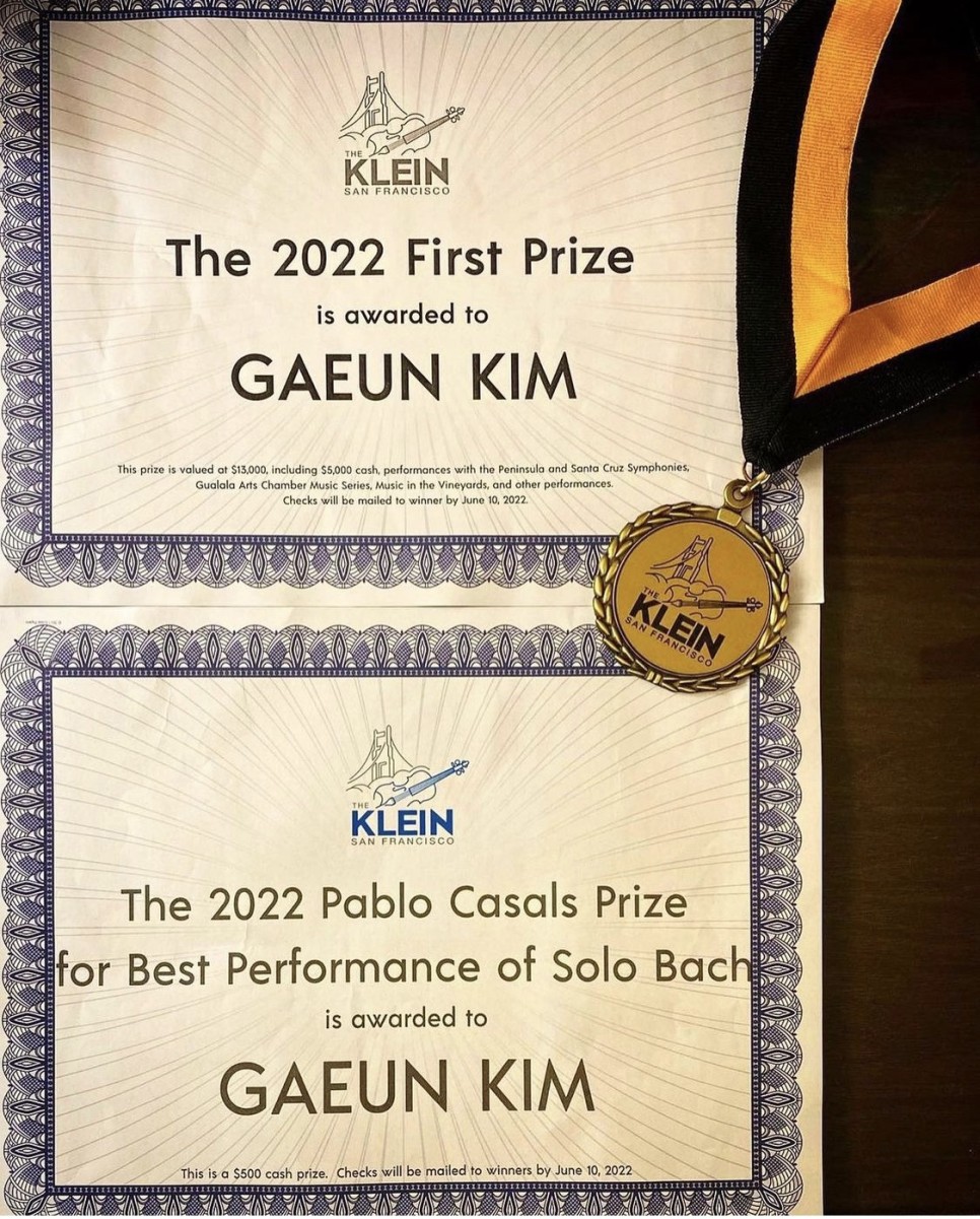 첼리스트 김가은의 성장과 K클래식 3