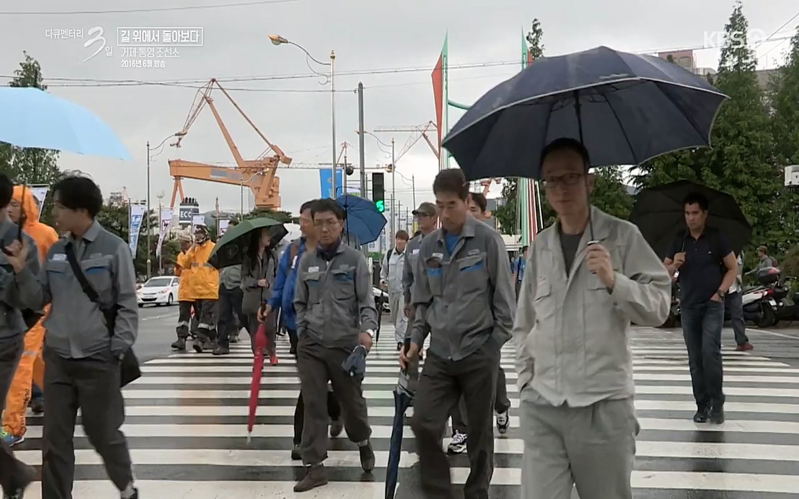 다큐멘터리 3일.E716.220314p-NEXT.mp4_20220315_185753.979.jpg