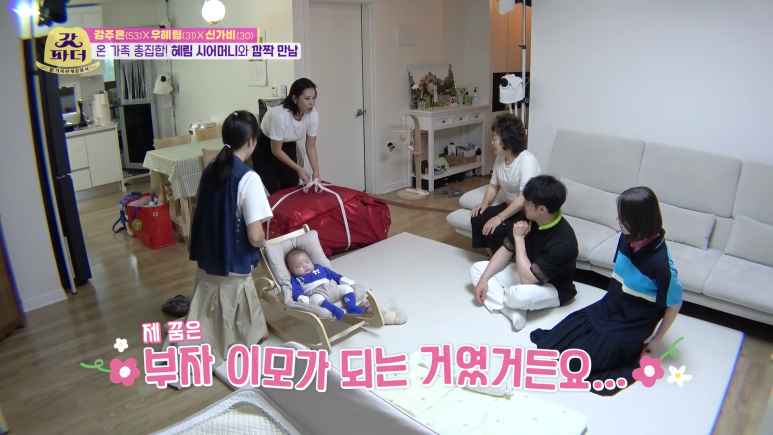 원더걸스 혜림 아들한테 벤츠 선물한 가비.jpg | 인스티즈