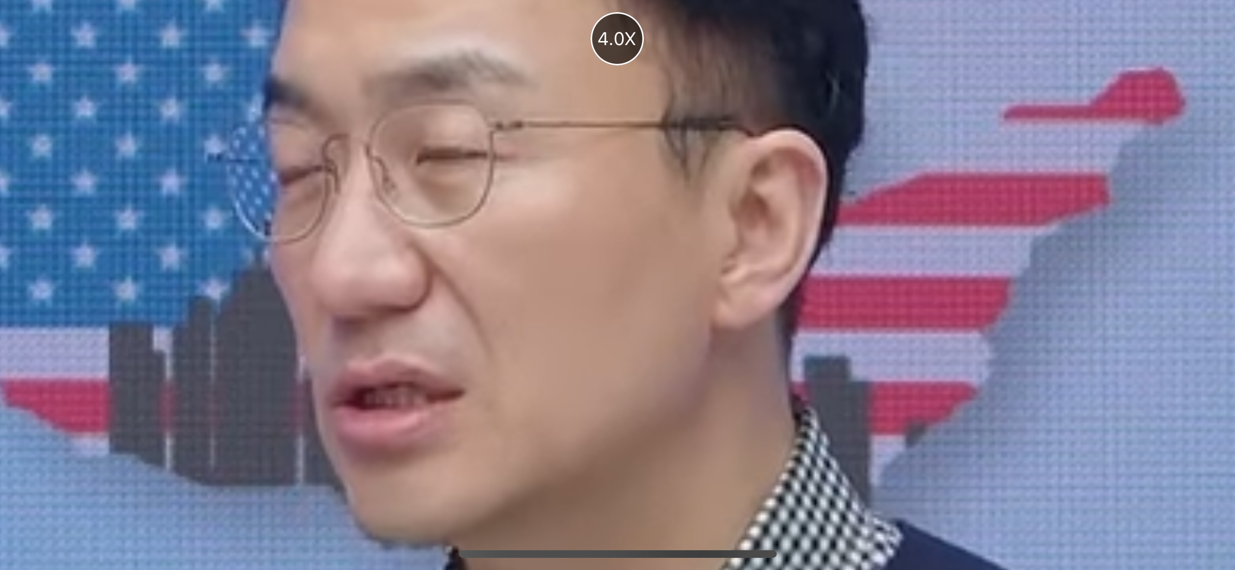유튜브 영상 확대 기능 4배