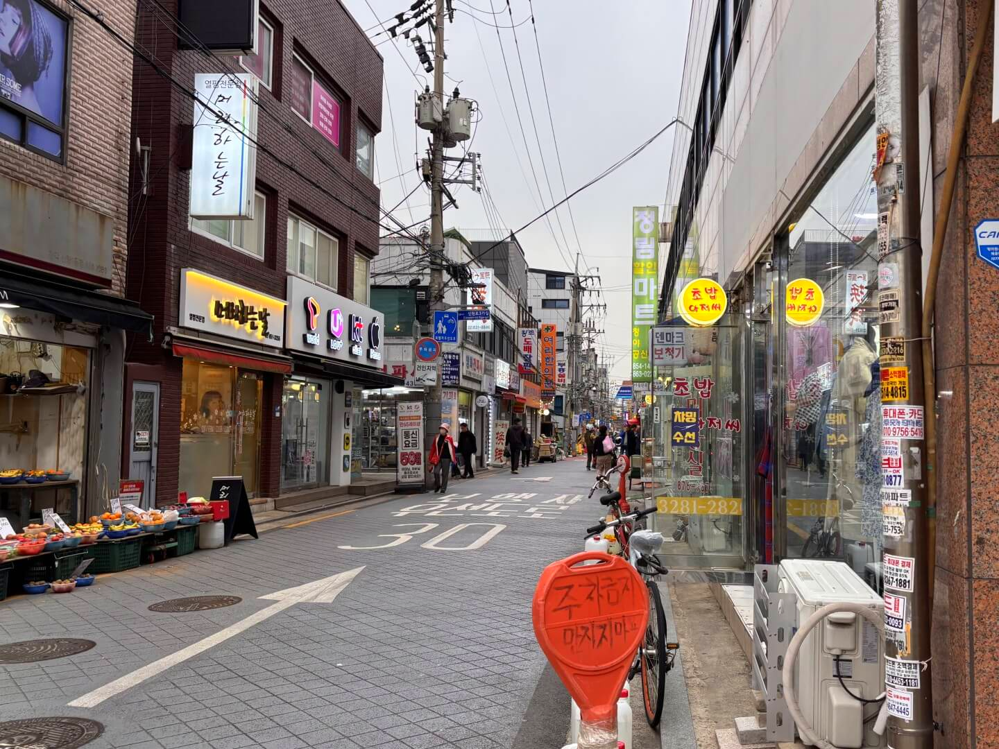 초밥아저씨 위치