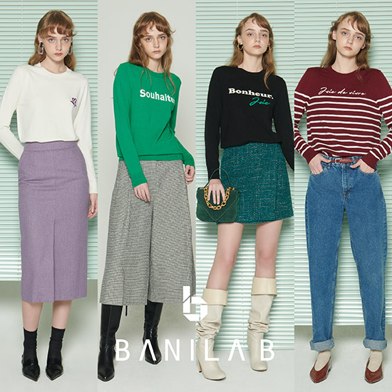22FW 바닐라비 레터링 니트 4종