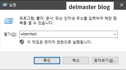 www.delmaster.net