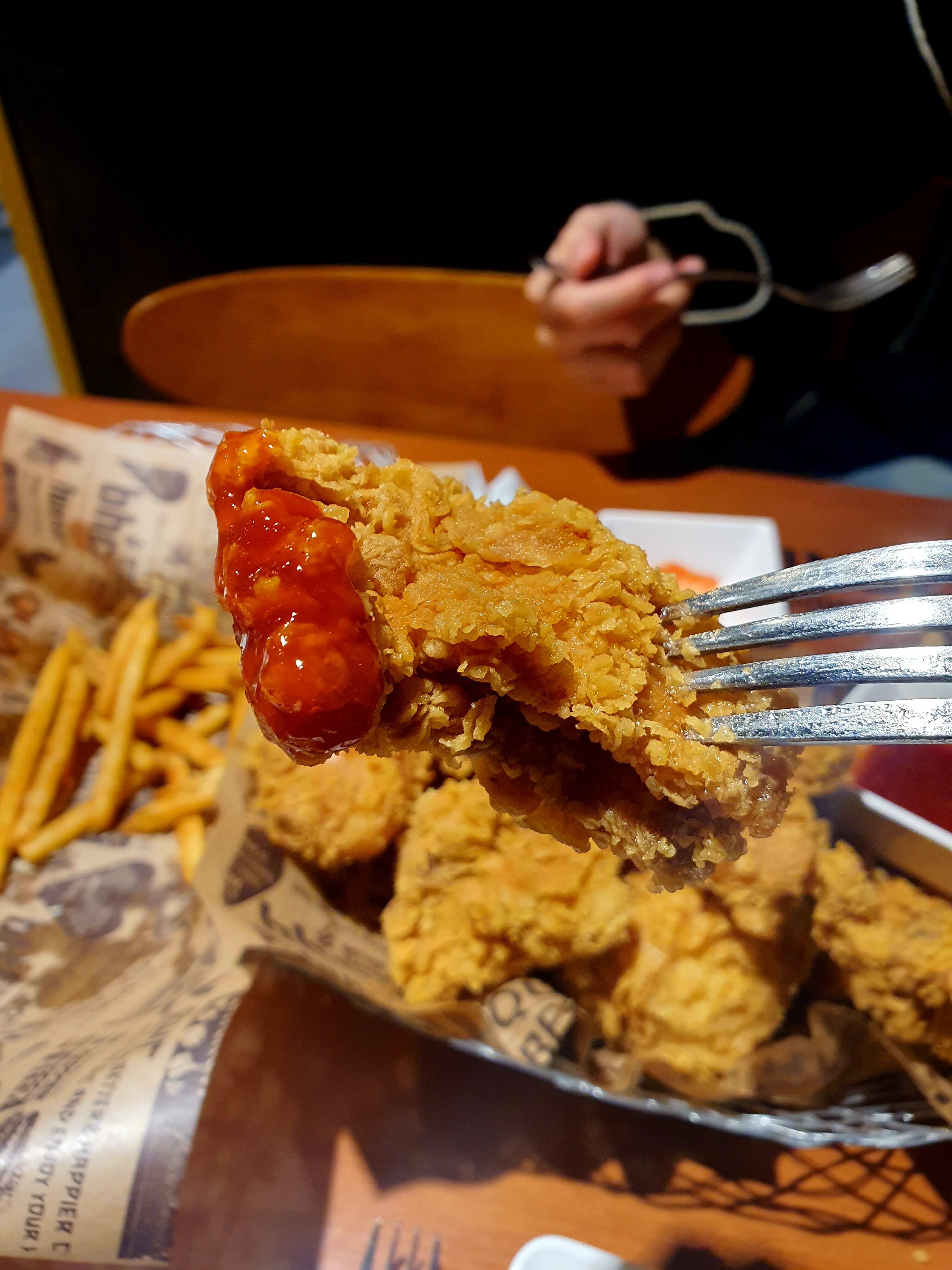 bhc 대학동점