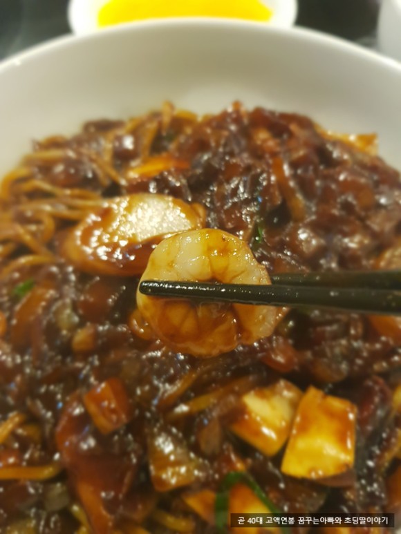 이쉐프웍 이미지