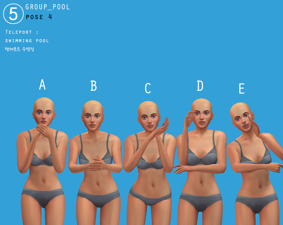 콜라보) SUDAL X SIMSRI X BONGDDI X HAEMASY X ALGU X SSIAT 콜라보) SUDAL X SIMSRI X BONGDDI X HAEMASY X ALGU X SSIAT