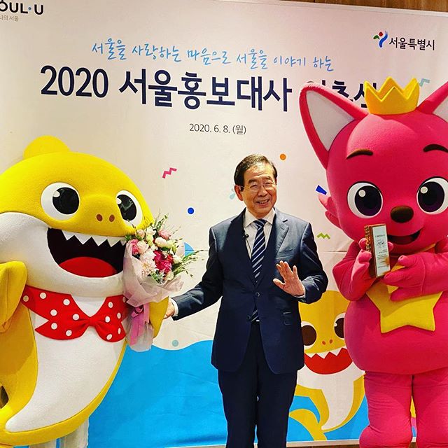  박원순 서울시장 실종 딸이 경찰에 신고