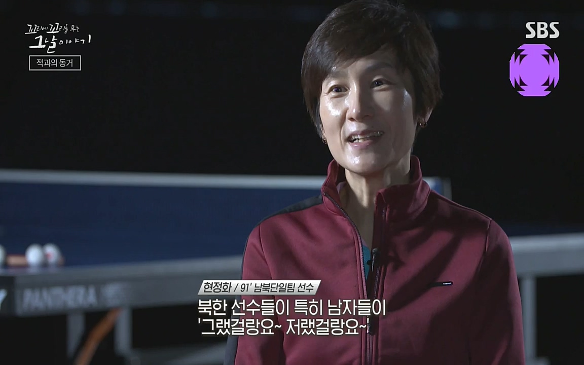 꼬리에 꼬리를 무는 그날 이야기.E30.220603p-NEXT.mp4_20220603_214154.634.jpg
