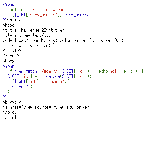 webhacking.kr alt 26 2