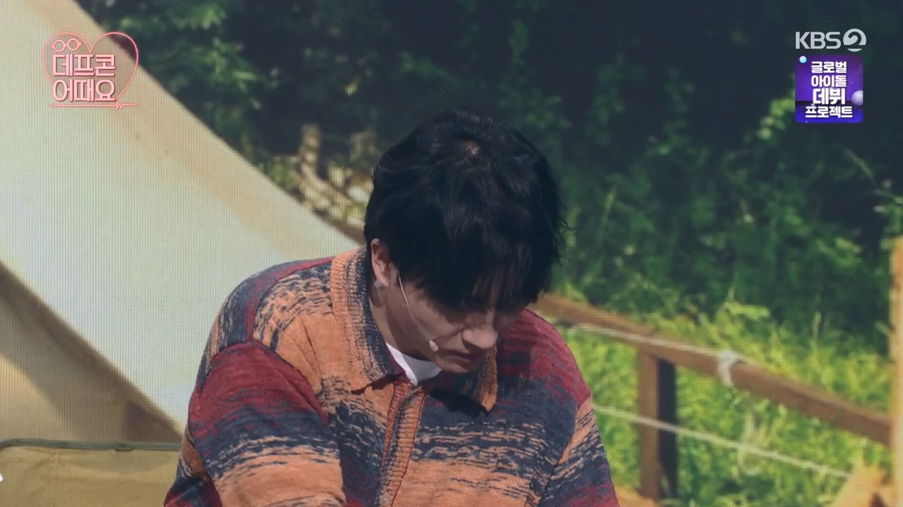 개그 콘서트.E27.240527p-NEXT.mp4_20240527_204855.226.jpg