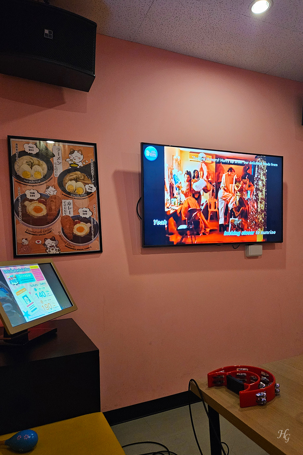 마네키네코 노래방 마분콩 센터 Manekineko karaoke MBK Center 벽과 스크린