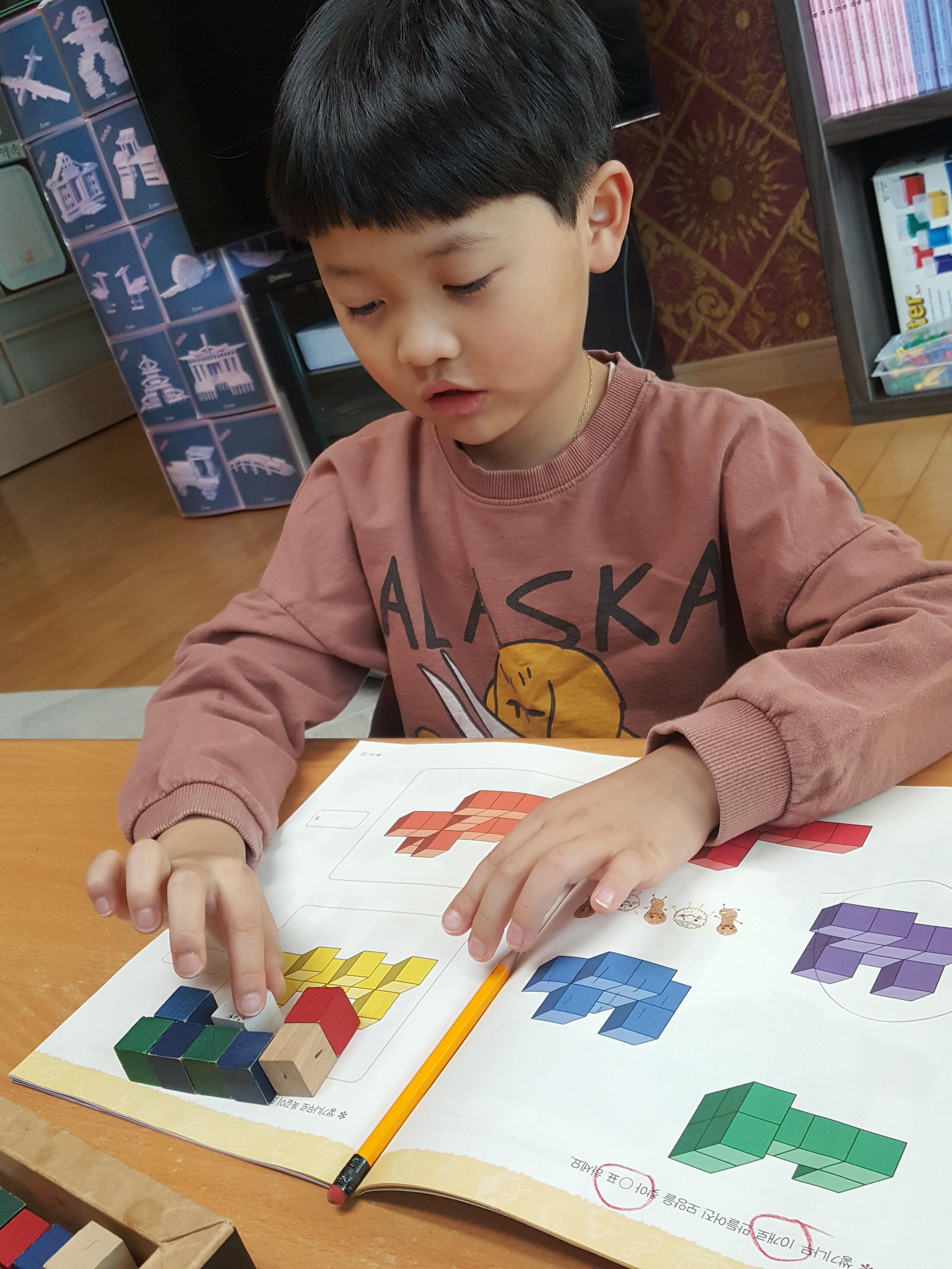 나무아이 이미지