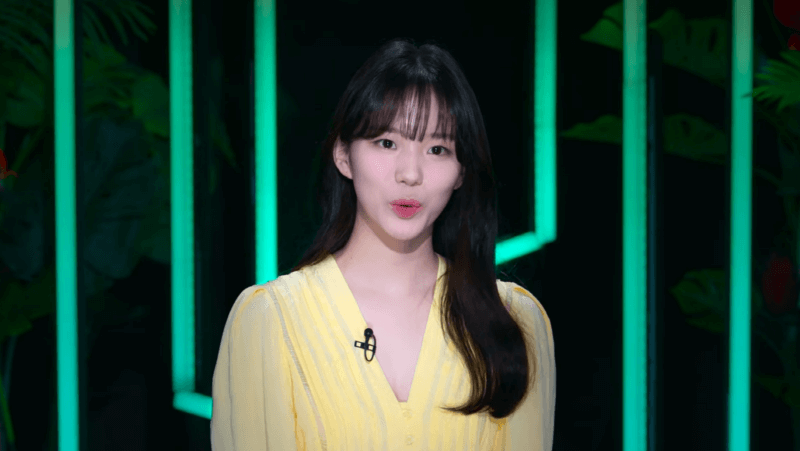 솔로지옥2 이소이