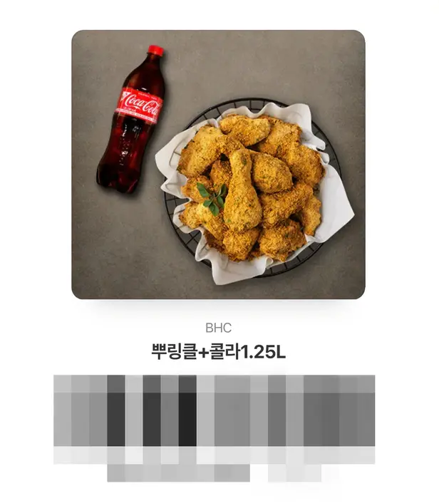 법무법인에스엔케이 이미지