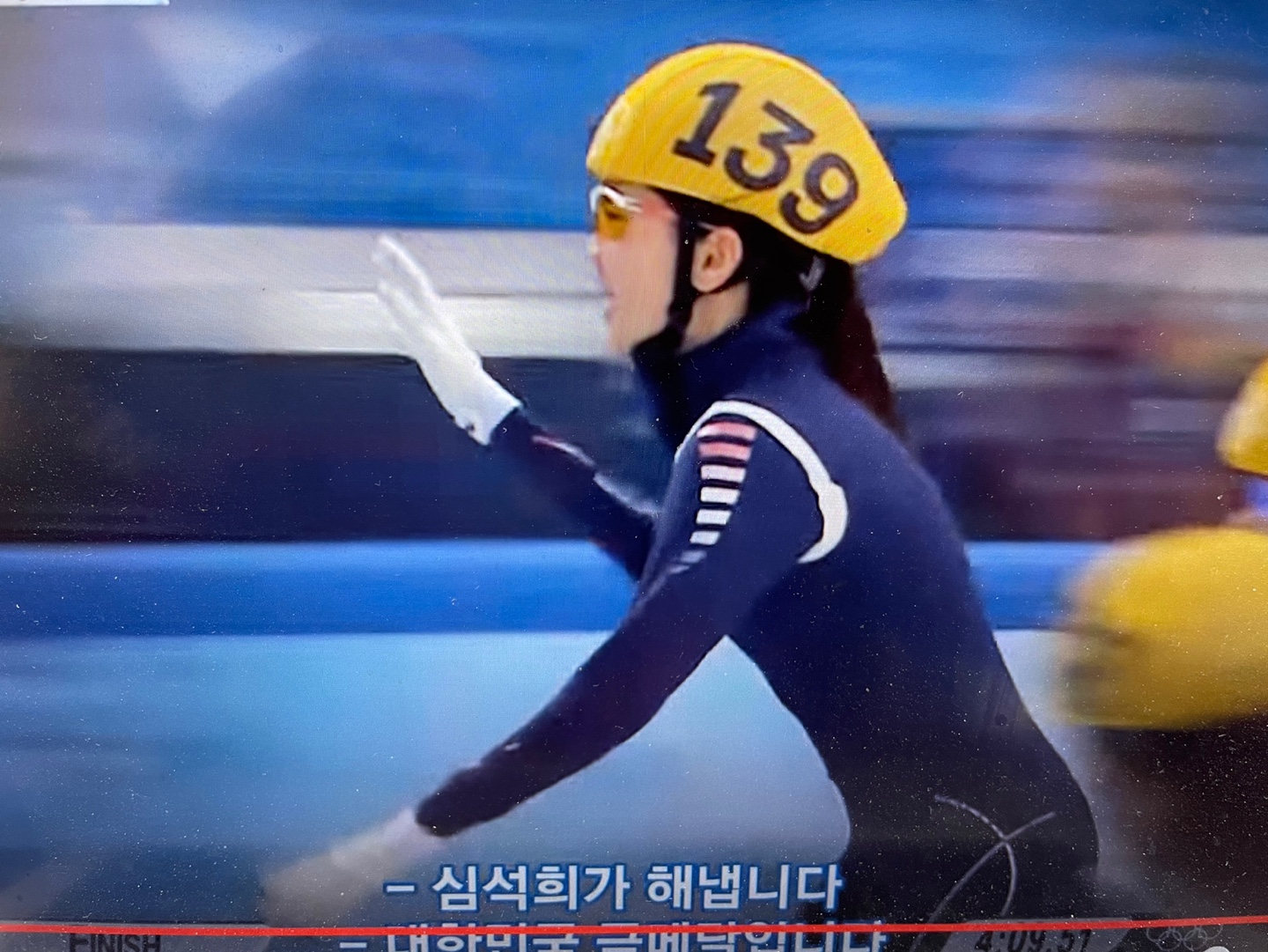  조재범 , 심석희 선수와 성관계 인정
