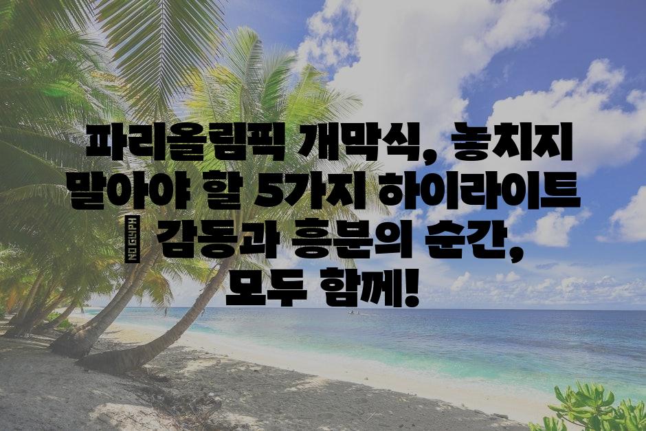 샘플 (75)