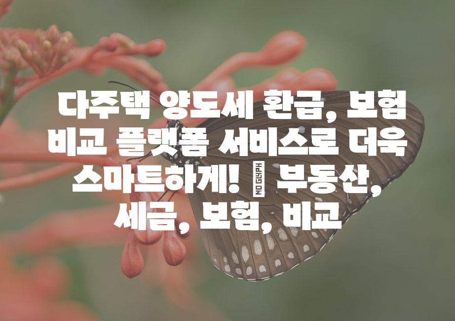 샘플 (51)