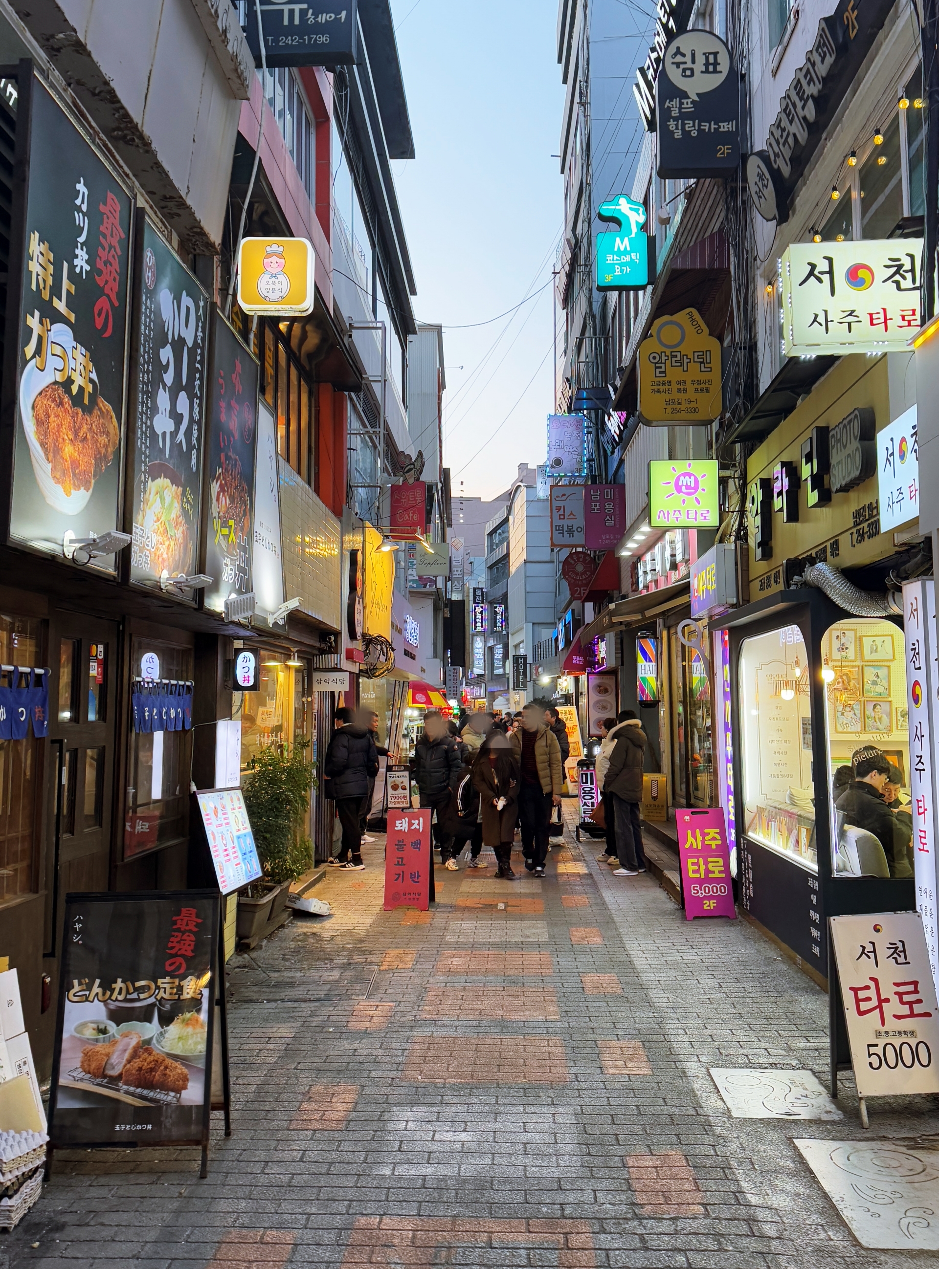 착한불고기 이미지