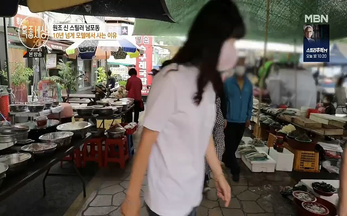 특종세상.E535.220617p.H264-F1RST.mp4_20220617_211534.713.jpg