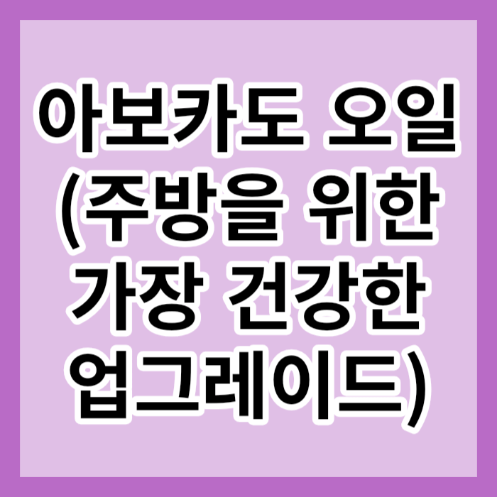 대표-사진