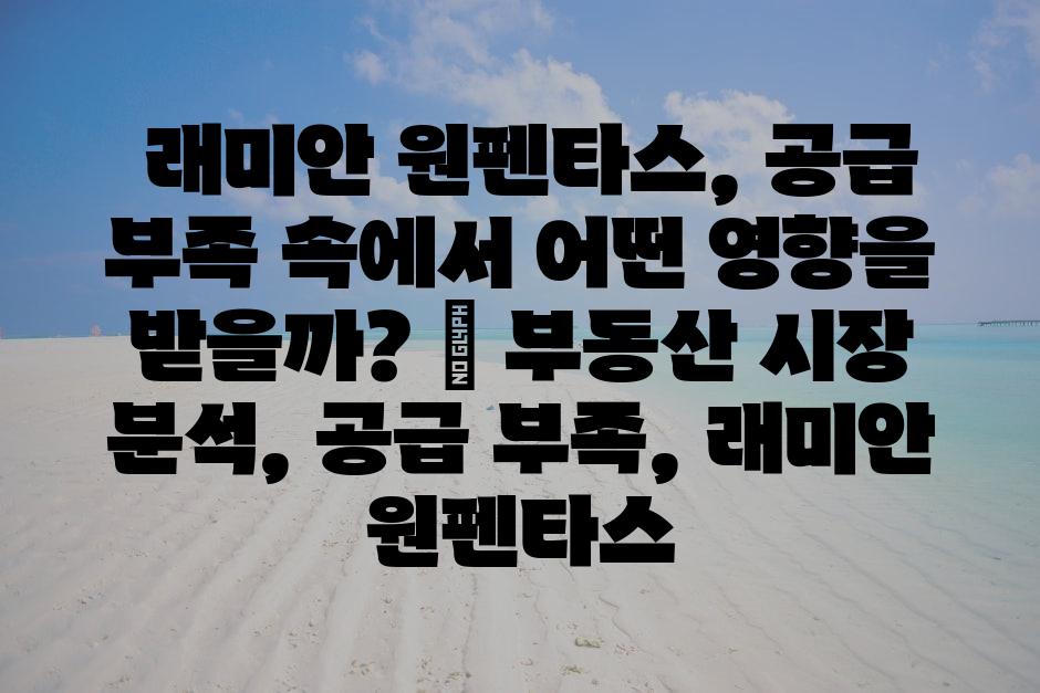 샘플 (83)