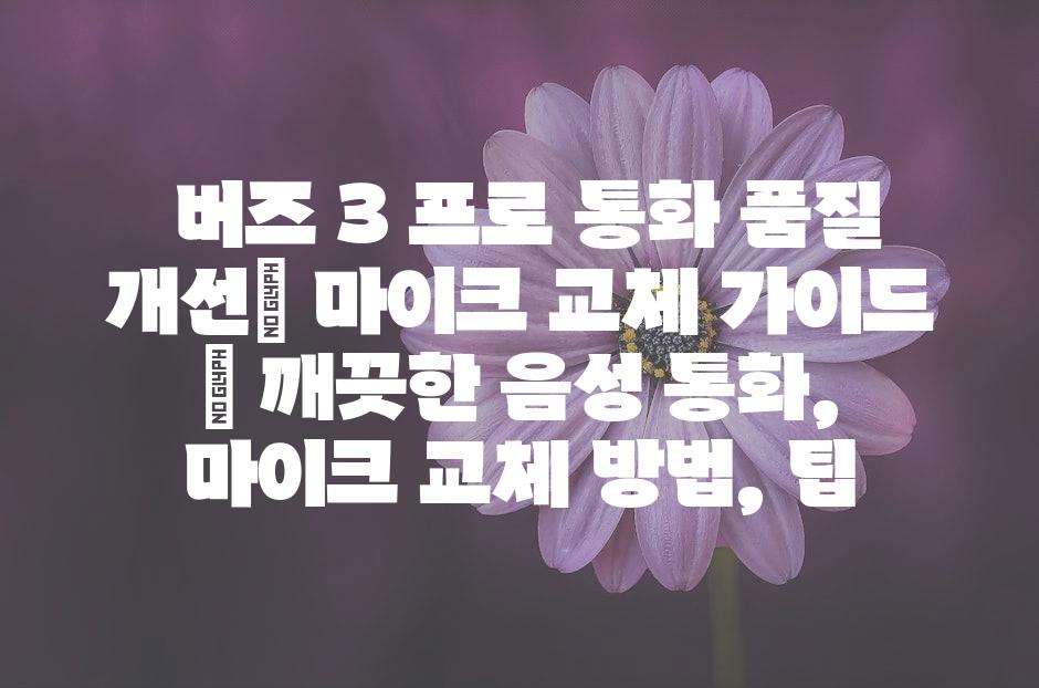샘플 (50)