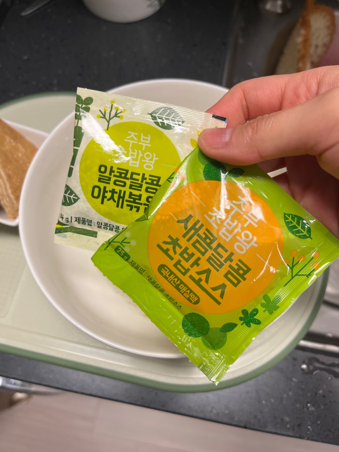 문어유부초밥 만드는 방법