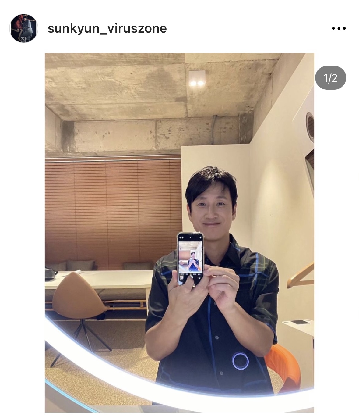 이선균마약_의혹_이선균전혜진_인스타그램_사진출처_배우이선균공식팬카페_인스타그램_@sunkyun_viruszone