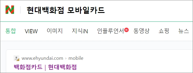 접속하기