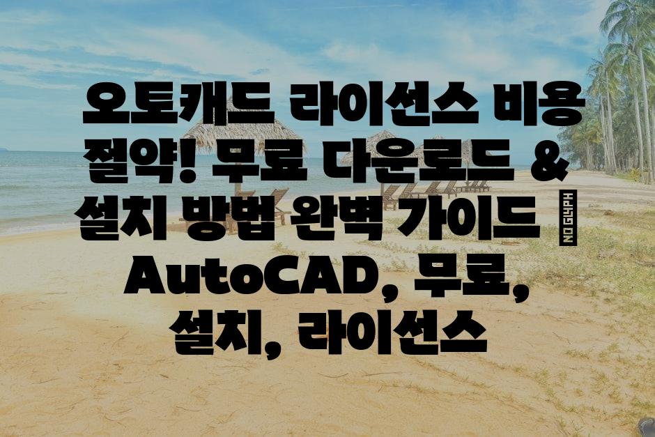 샘플 (87)