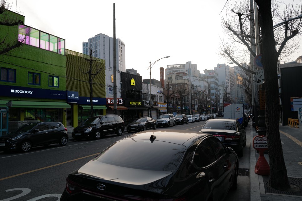 산수갑산 이미지
