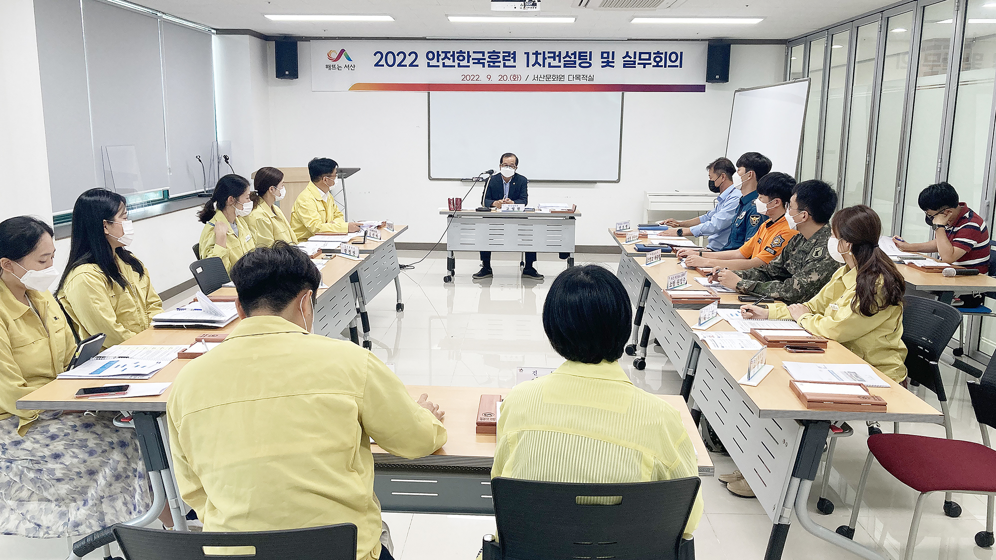 한국안전컨설팅 이미지